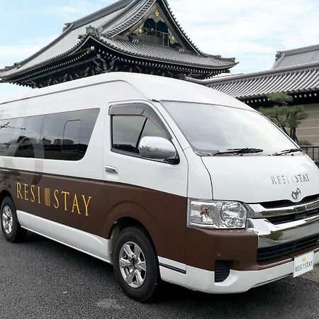 Resi Stay Heian Sakura Kyōto Esterno foto