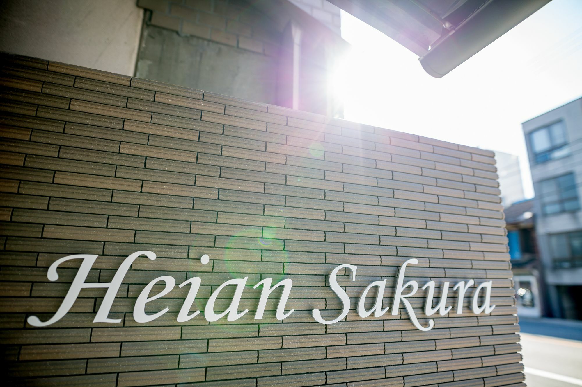 Resi Stay Heian Sakura Kyōto Esterno foto